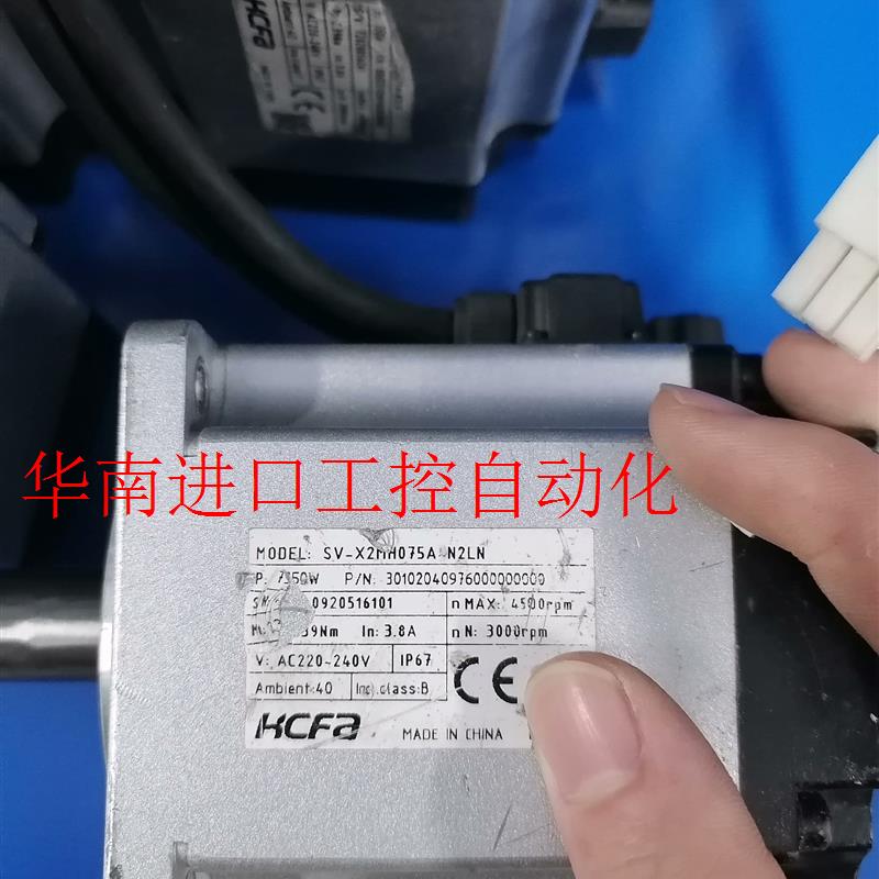 低价售禾川电机SVX2MH075AN2LN,二手拆机, - 图2