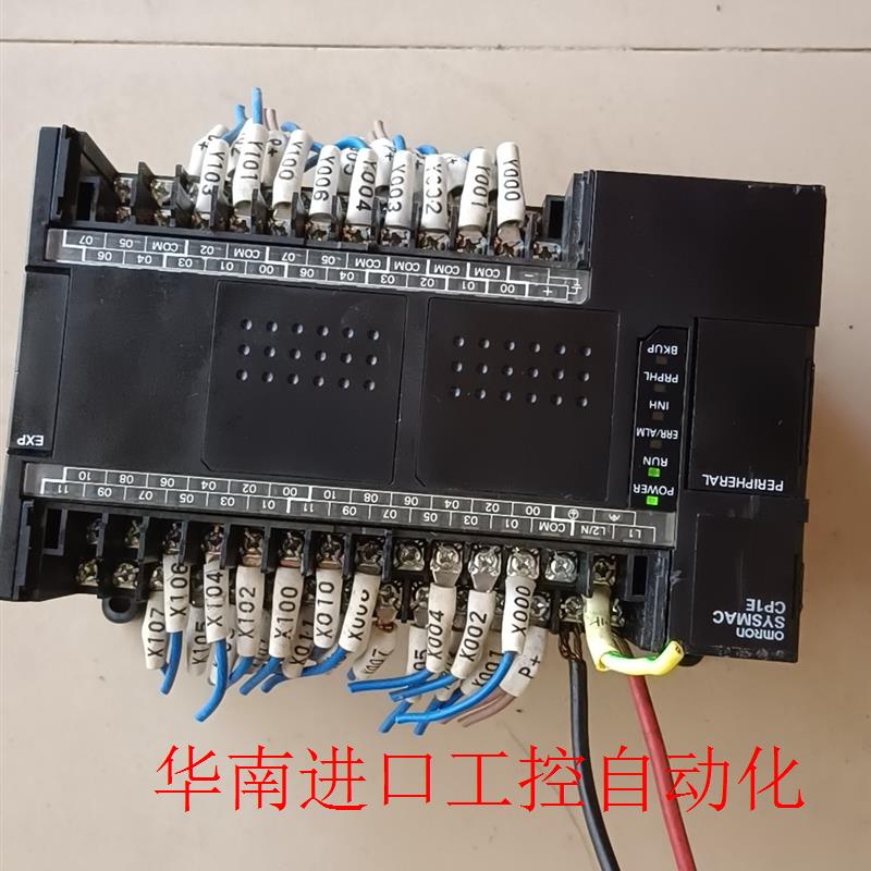 OMRONPLC CP1EE40DRA二手拆-图0