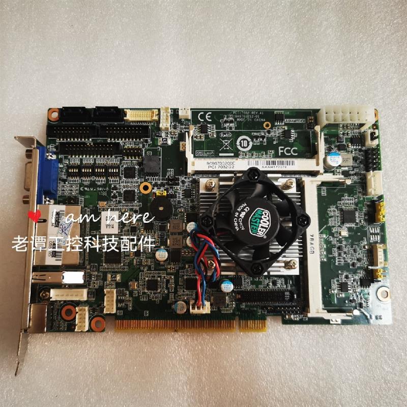 研华 PCI7032 REV.A1 PCI7032G2 双网口工控主板设备广东发 - 图0