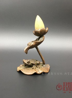 极速纯铜荷叶莲j花倒流香摆件实心铜躺青蛙荷花池塘意境香架香托