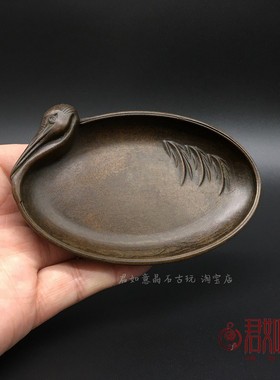 实心铜仙鹤杯垫摆件铜椭圆形茶托小茶盘茶艺铜盘茶宠铜器礼物
