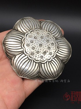 快速发货仿古怀旧铜合金莲花盘子莲花H小香炉托盘底盘迷你小碟子