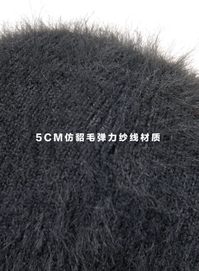 PSO Brand LOGO撞钉毛织帽秋冬保暖套头毛线帽子潮牌