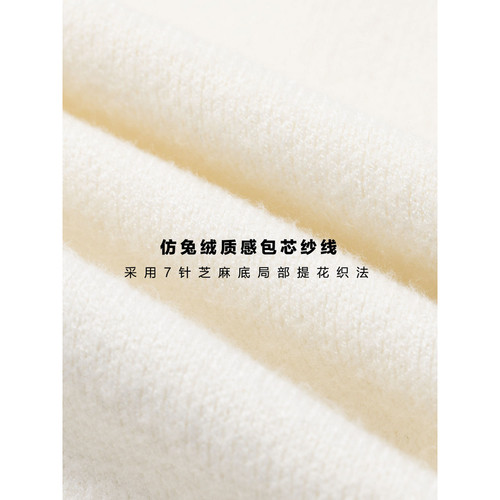 PSO Brand男装女装贪吃蛇圆领宽松红色毛衣冬季保暖针织衫毛线衣 - 图1