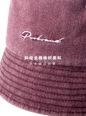 PSO Brand 斜纹全棉LOGO刺绣做旧渔夫帽户外登山防晒遮阳帽