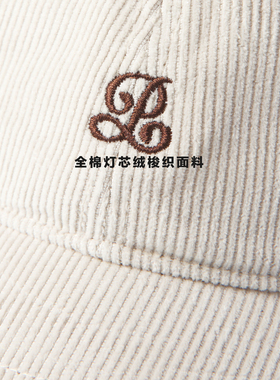 PSO Brand 全棉灯芯绒刺绣街头风弯檐帽圆顶棒球帽情侣鸭舌帽