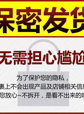 迷你筋膜枪健身肌肉放松按摩器颈膜抢家用便携创意口袋女用按摩枪