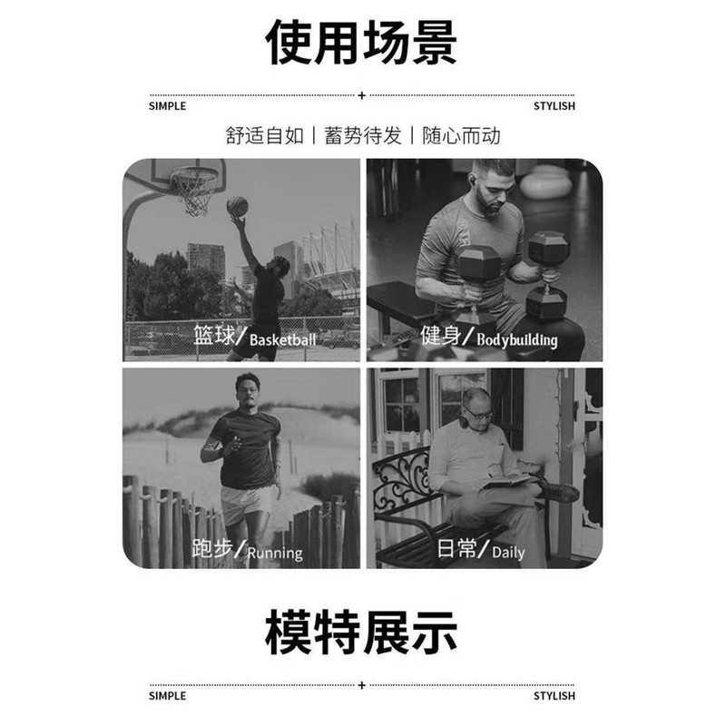 户外运动速干长袖T恤男士春秋季薄款排汗田径健身半拉链骑行上衣,淘宝优惠券,粉丝福利购,淘宝优惠卷