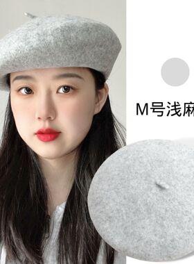 贝雷帽出游优雅女秋冬