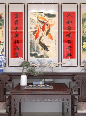 五联中堂画别墅客厅大气农村自