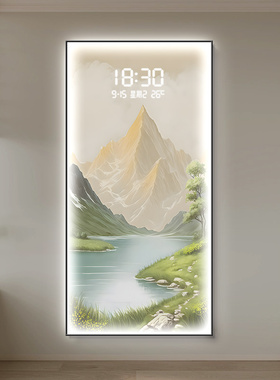 流水生财玄关装饰画LED灯发光电