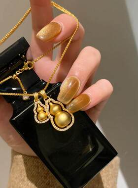 韦雪同款点钻可旋转葫芦吊坠