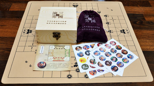三国战三国演弈棋三人象棋三国演义高智商少儿智力二合一 - 图0