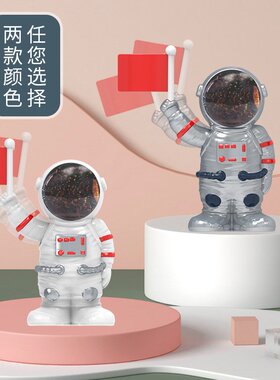 山姆进口汽车太空人摆件太阳能摇摆车载车上创意宇航员车内中控台