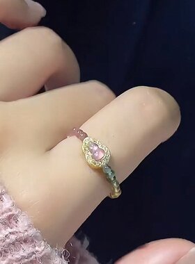 山姆进口天然彩碧玺葫芦戒指女小众设计不掉色水晶指环轻奢高级感