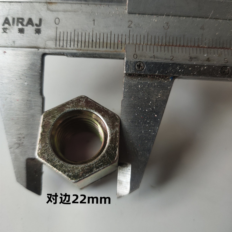 M14镀锌加高螺母对边22厚度18mm