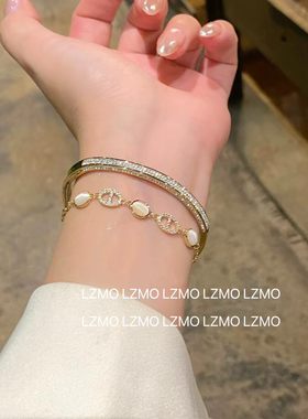 LZMO猫眼石爆闪满钻手链女叠戴