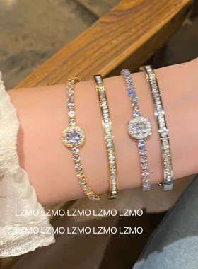 LZMO方钻锆石手链彩色手链