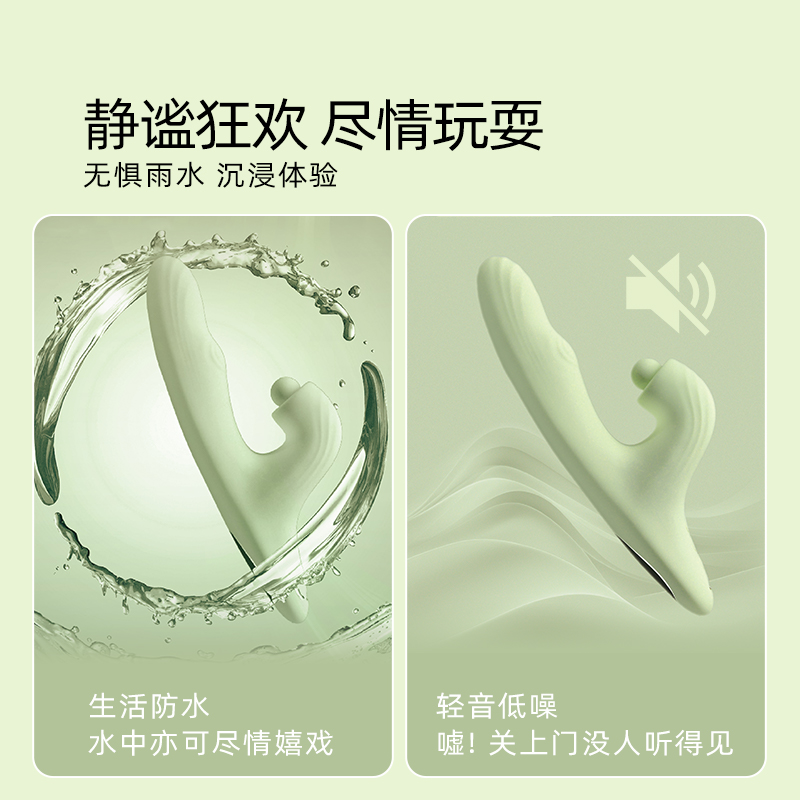 名流震动棒拍打自慰器成人用品女性情趣玩具撞击成人专用AV棒 - 图1