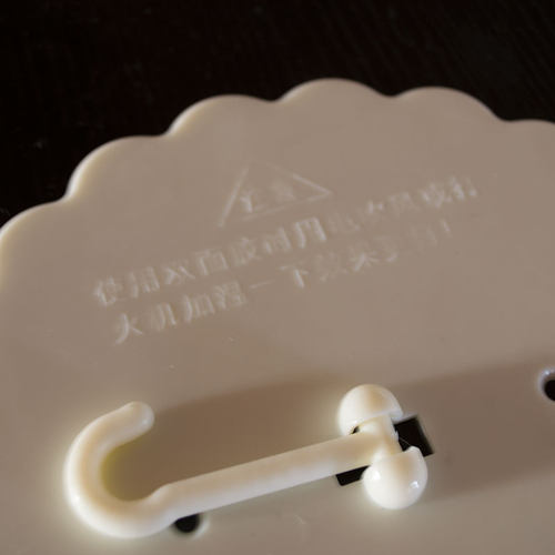 圆顶蚊帐挂钩吊顶蚊帐粘钩 加大牢固天花板吸顶蚊帐吸盘 买三包邮 - 图0