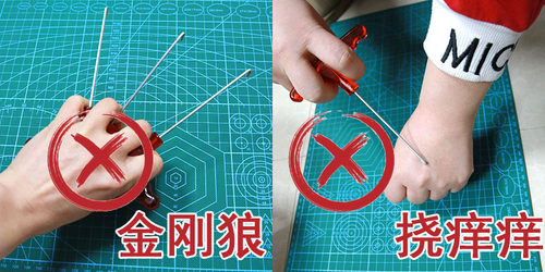 包邮 三万院长bjd换头拉筋钩子素体拉筋工具叔3分4分t型钩子 - 图1