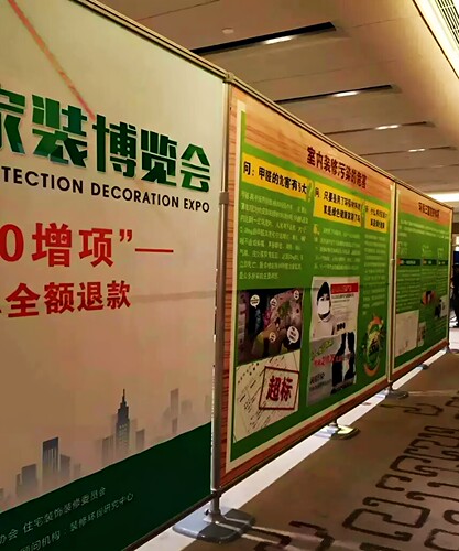 快展展示架门型展示架注水展架户外广告海报架铝合金移动背景屏风 - 图2
