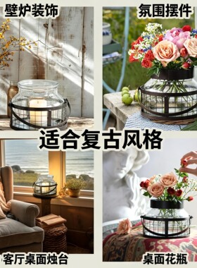 复古原创铁艺网格插花玻璃花瓶