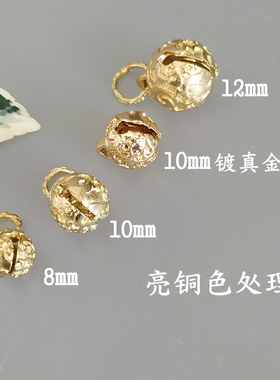 黄铜浮雕古风铃铛小吊坠