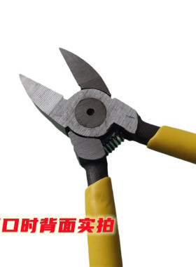 6寸水口钳带弹簧斜口钳993远香DIY工具剪铜丝剪斜嘴钳/铜线钳剪钳