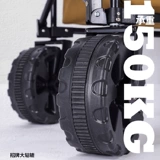 Дорожный кемпер фургон, складной чемодан для кемпинга, прицеп, тележка