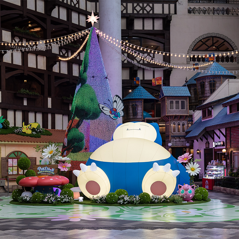 【 秒出票 可订当天】韩国首尔乐天世界一日通票游乐园亲子门票,淘宝优惠券,粉丝福利购,淘宝优惠卷