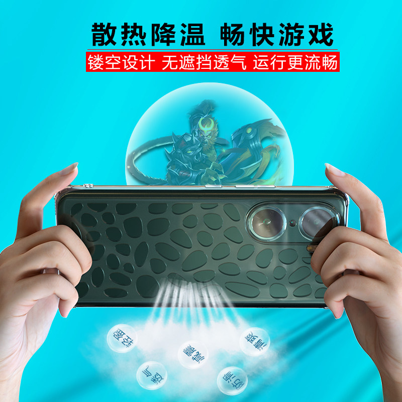 图 3