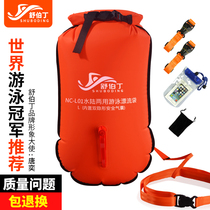 Heel Fart Swim Bag Double Air Bag Drifted Bag Swimming Outdoor Lifesaving Floating Floating Floating Meubles Stockage Équipement spécial Dieu