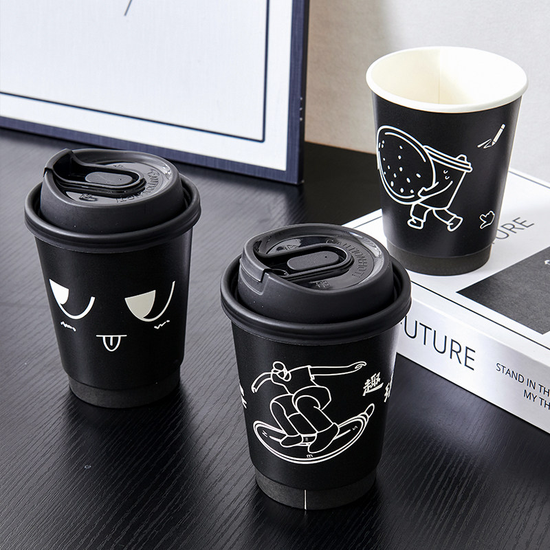 网红创意纸杯暗黑色一次性咖啡杯子热饮奶茶杯带盖商用外卖可定制,淘宝优惠券,粉丝福利购,淘宝优惠卷