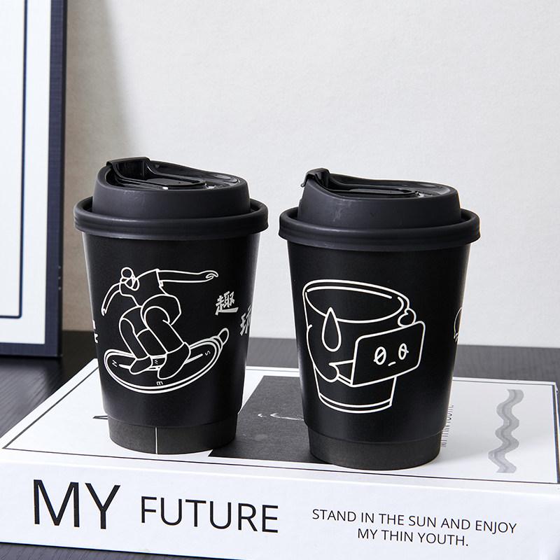 网红创意纸杯暗黑色一次性咖啡杯子热饮奶茶杯带盖商用外卖可定制,淘宝优惠券,粉丝福利购,淘宝优惠卷