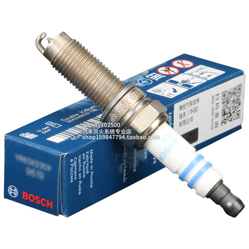 博世进口双铱金火花塞 适配雷克萨斯IS200 ES350 GS430 CT200h - 图3