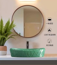 Light Extravagant Toilet Terrace Basin Color Art Basin Ceramic Wash Basin Balcony Creative Personality Single Basin Washbasin