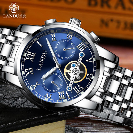 兰度手表真的好用吗,网友爆料