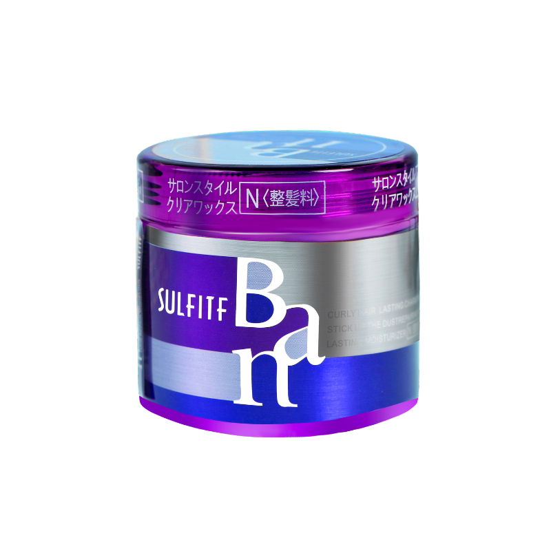 丝朗sulfitf苏菲魔力卷造型弹力素 广东美业商城头发造型