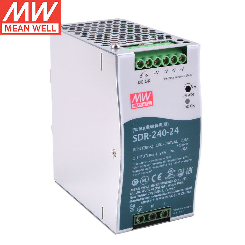 台湾明纬SDR-75/120/240/480/960导轨电源12V/48V/24V开关电源PFC,淘宝优惠券,粉丝福利购,淘宝优惠卷