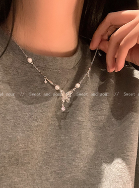 y2k甜酷风蝴蝶珍珠项链