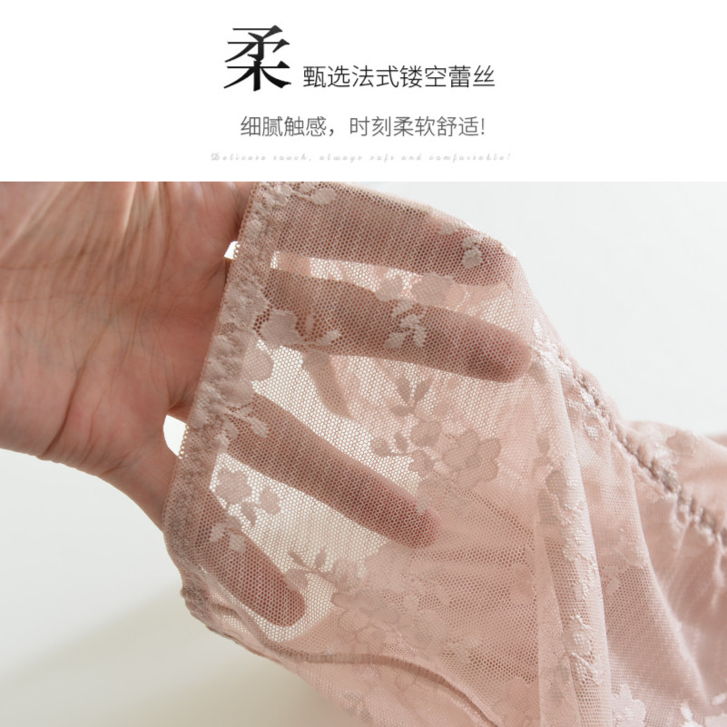 3条装蕾丝纯棉裆高腰收腹性感内裤 赤媚女三角裤