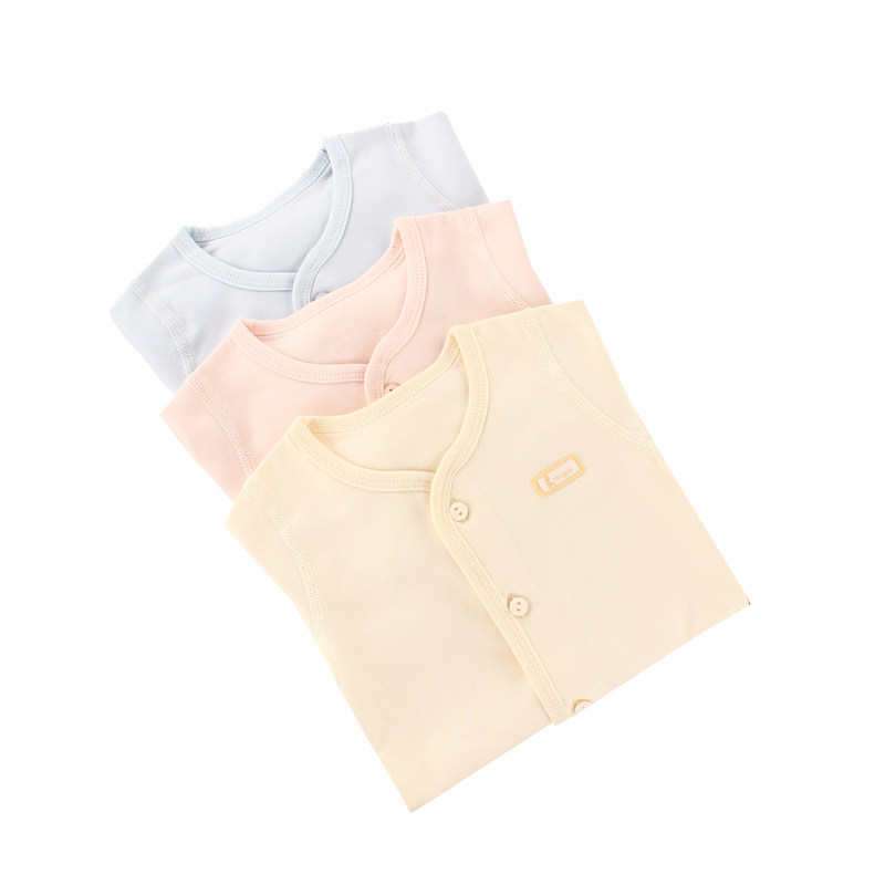 童泰59码内衣上衣春秋季婴儿服装无领对开纯棉男女宝宝无骨缝制,淘宝优惠券,粉丝福利购,淘宝优惠卷