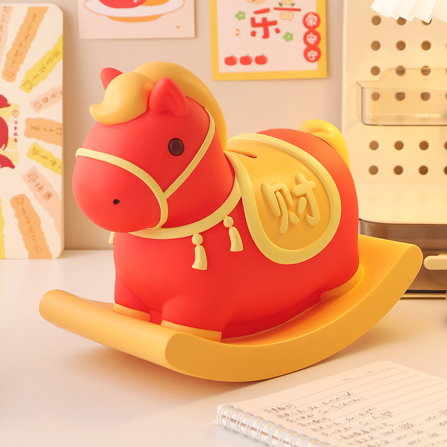 2026新款马年吉祥物存钱罐储蓄罐只进不出大男女孩儿童本命年礼物,淘宝优惠券,粉丝福利购,淘宝优惠卷