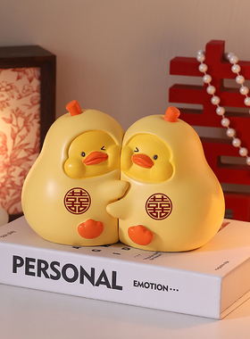 结婚礼物送新人新娘婚房布置装饰