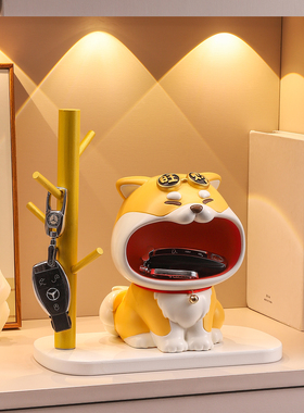 旺财小狗玄关钥匙收纳摆件