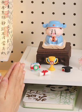 文曲星摆件上岸好运幸运物