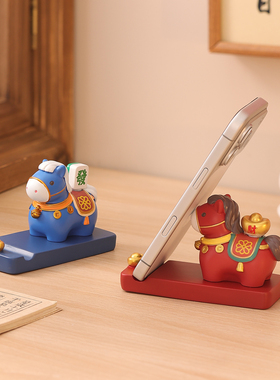 2026马年吉祥物马上有钱手机支架