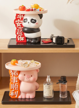 诸事顺利小猪摆件钥匙收纳托盘