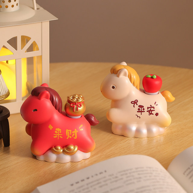 2026 New Year Gift Blind Box Year of the Horse Mascot Doll